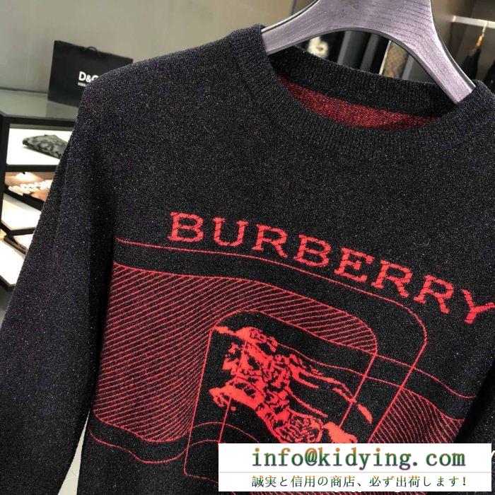 注目を集める バーバリー 2018激安セール最高峰 burberry ウールコート 人気商品新色登場！