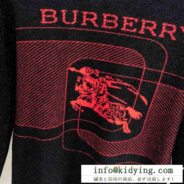 注目を集める バーバリー 2018激安セール最高峰 burberry ウールコート 人気商品新色登場！