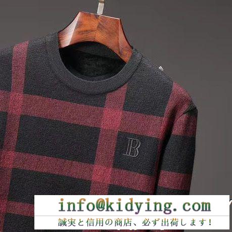 プルオーバー 2色可選 2019最新入荷 超人気新品 バーバリー burberry