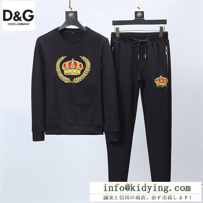2018年秋冬  ハーフコート  ドルチェ＆ガッバーナ Dolce&Gabbana 超人気デザイン 軽量ジャケット