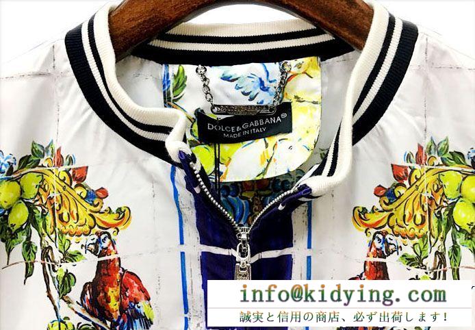 今年トレンド ドルチェ＆ガッバーナ 秋冬新作登場 Dolce&Gabbana手元に在庫あり ハーフコート 海外販売開始