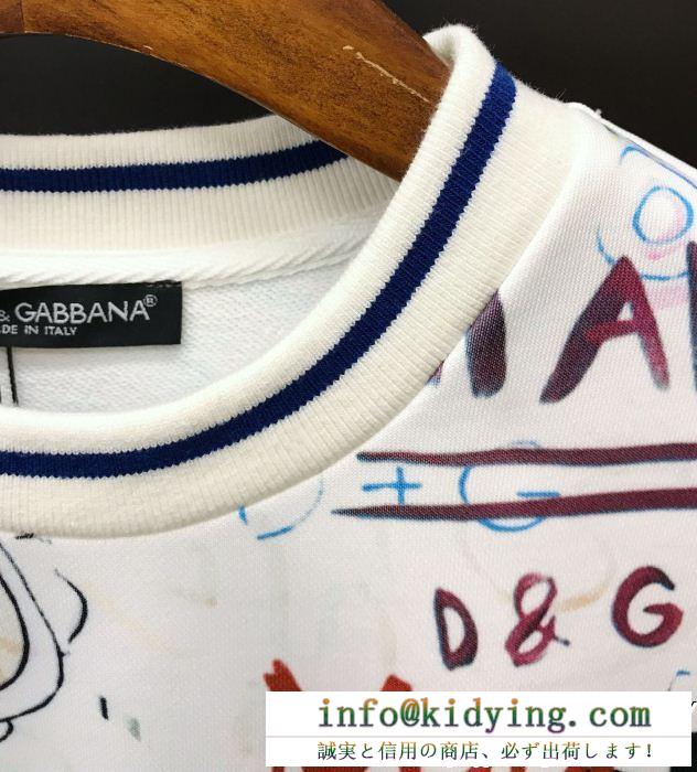 即発＆お取寄せ ドルチェ＆ガッバーナ2018新入荷 Dolce&Gabbana プルオーバーパーカー 良好な材質