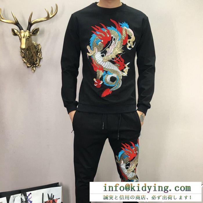 韓国の人気 ドルチェ＆ガッバーナ Dolce&Gabbana 若い世代に評判がいい プルオーバーパーカー 超限定即完売