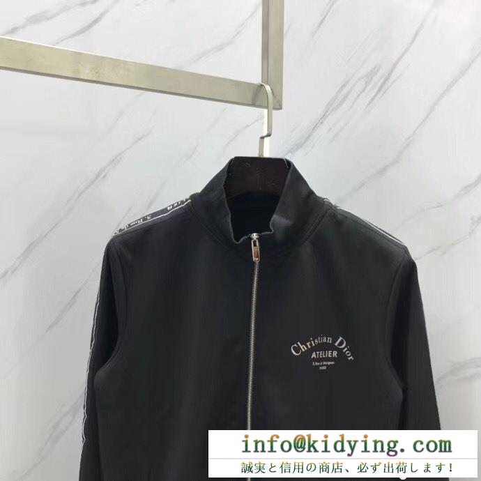 格安通販Diorディオール偽物メンズブラックの通勤通学ブルゾン2018最新コレクションジャケット