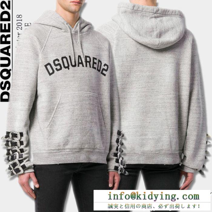 DSQUARED2ディースクエアード パーカー コピーブランドロゴの超人気メンズ暖かいスウェットパーカーフード付き 