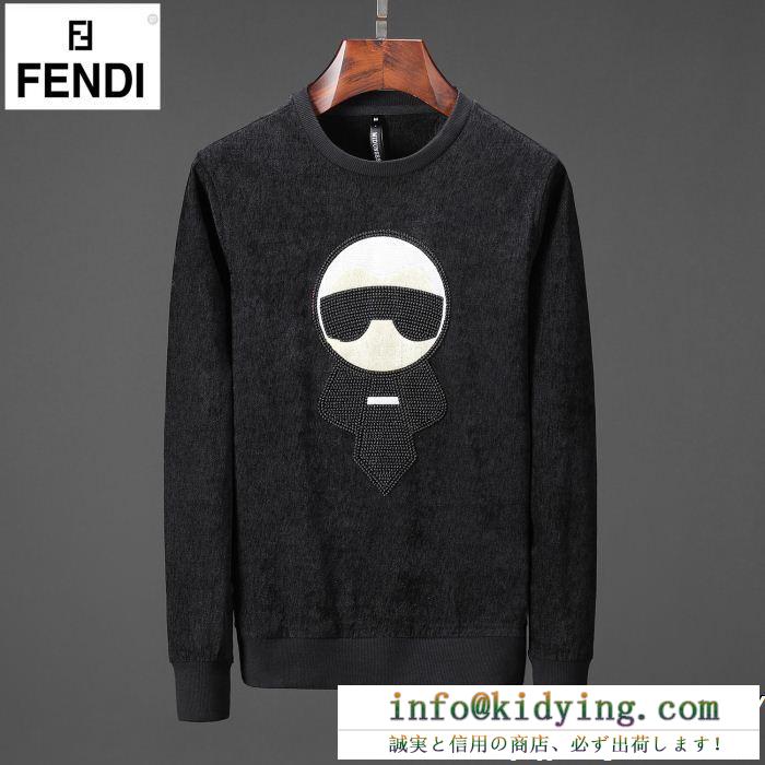 ファッション通販 フェンディ fendi ルームウェア 2色可選 2018定番新作