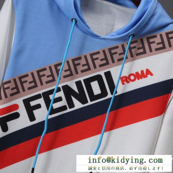 洗練された雰囲気 フェンディ fendi 秋の定番 2色可選 人気売れ筋商品