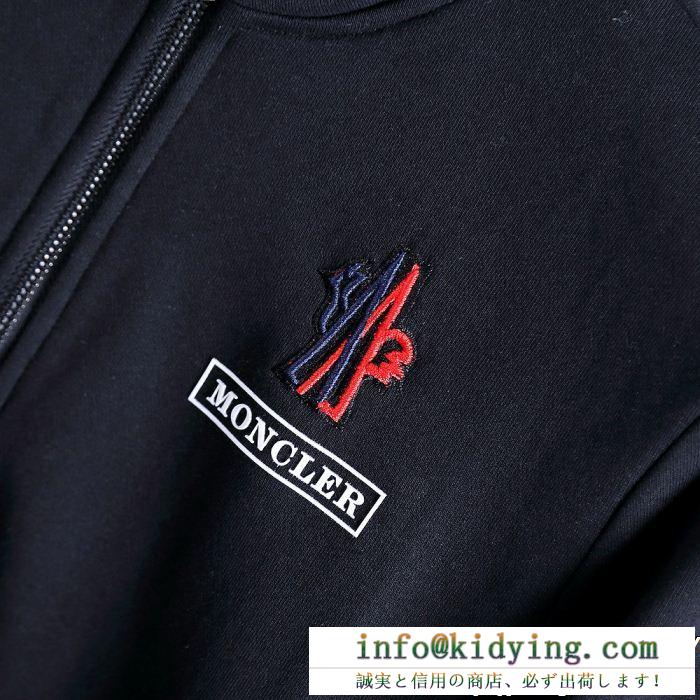 2018年最新人気　モンクレール スポーツウェアメンズ MONCLERスーパーコピー白ブラック薄い生地