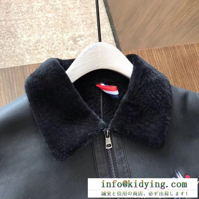 秋のお出かけに最適 moncler モンクレール 超人気美品 最安値に挑戦 究極な着心地