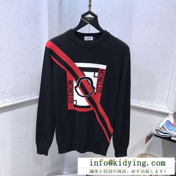 2019新着話題作 人気売れ筋商品 毎年大人気商品 moncler モンクレール プルオーバー 2色可選