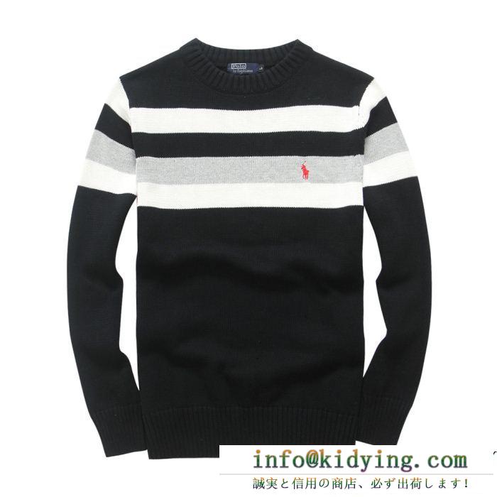 Polo ralph lauren ポロ ラルフローレン プルオーバー 3色可選 2018激安セール最高峰 今話題の最新作