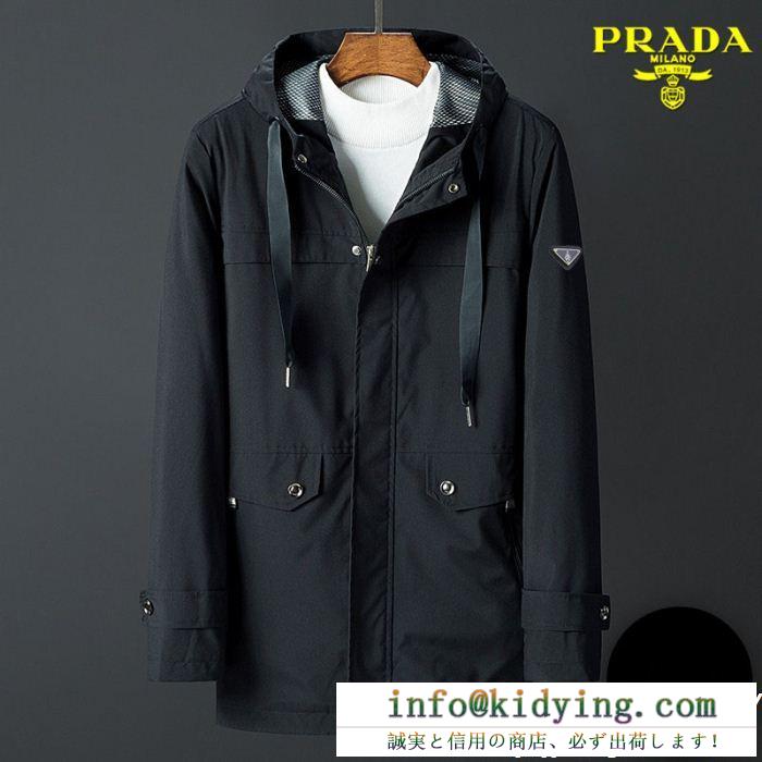 超人気デザイン 2018最新コレクション 今季トレンド prada プラダ ブルゾン 2色可選