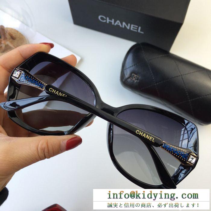 サングラス 人気新作登場 2018年トレンドNO1 3色可選 シャネル CHANEL