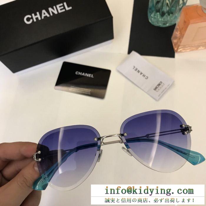 素晴らしい新作 サングラス 2018年トレンドNO1 多色可選 シャネル CHANEL