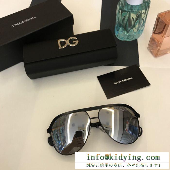 【2018人気新品】ドルチェ＆ガッバーナ 通販 サングラス dolce&gabbanaコピー メンズ 運転用 ビーチ 釣り 潮品