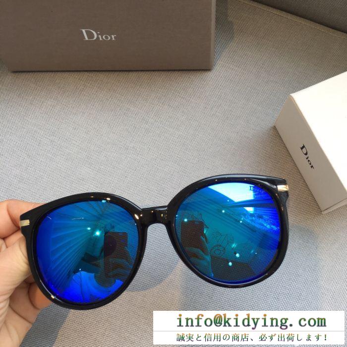 超人気な専門店ディオールChristian dior cd3228s xkr/ha レディースサングラスコピーuvカットメガネ