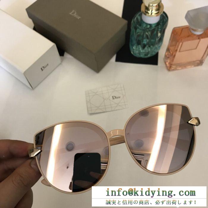 夏の王道トレンド！DIOR サングラス 新作６色 超ファション 偏光 運転用 ディオール コピー 送料無料 