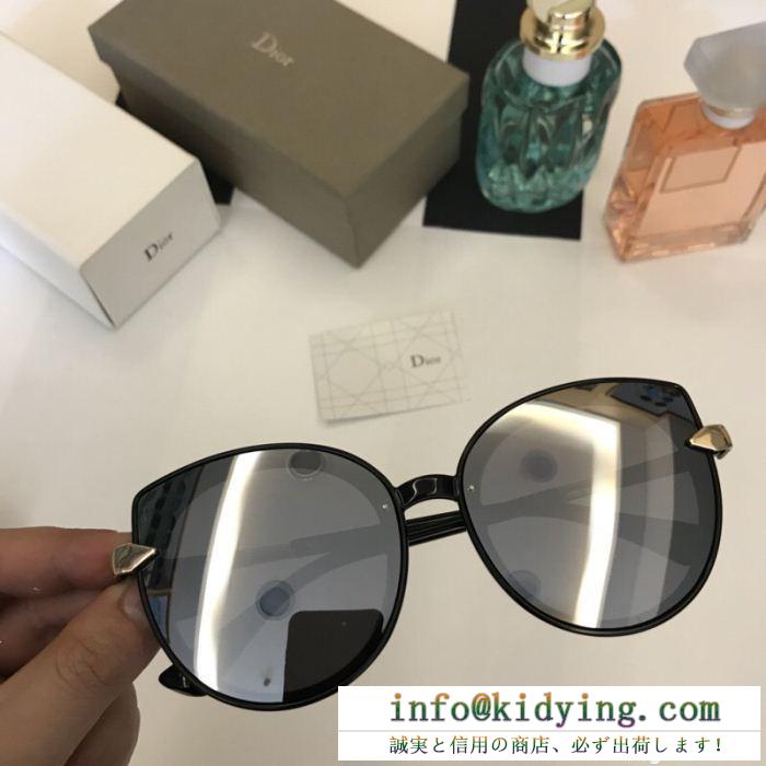 夏の王道トレンド！DIOR サングラス 新作６色 超ファション 偏光 運転用 ディオール コピー 送料無料 