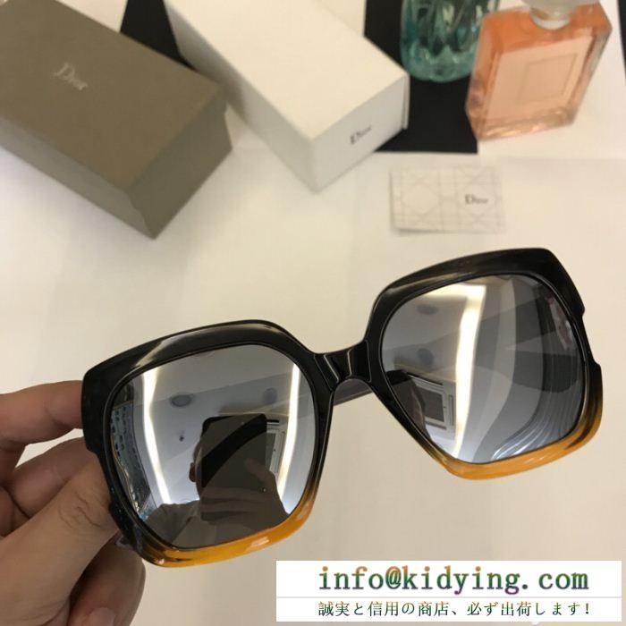 2018 ディオール コピー人気 dior stellaireサングラス 欧米スタイル レディ 高端 ファション 小顔効果