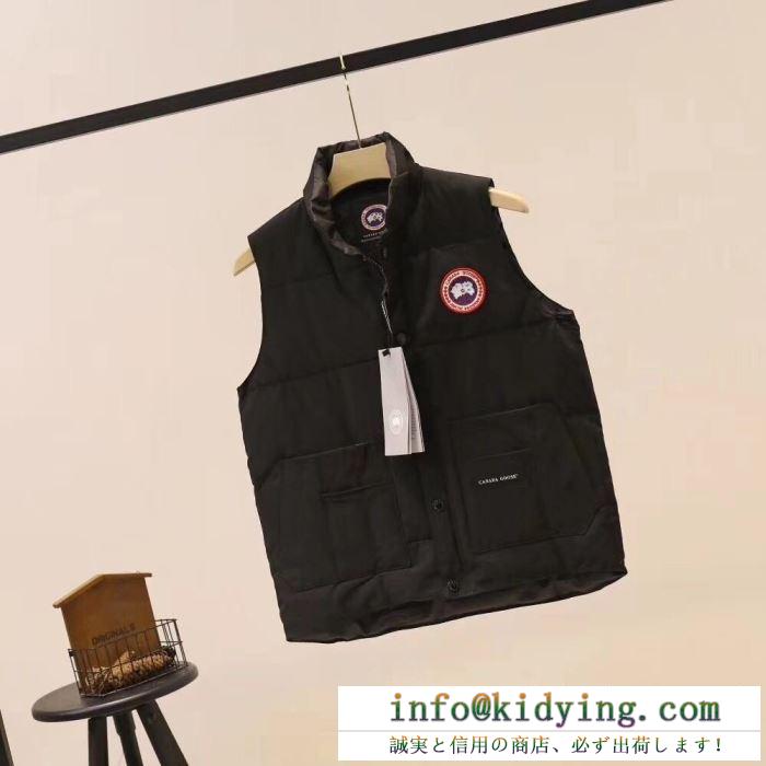 カナダグース ベスト メンズ 見た目の上品さを放つ人気新作 canada goose freestyle crew vest コピー 人気 ３色可選 完売必至 4154m