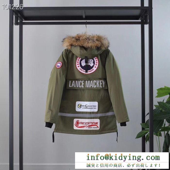 ダウン メンズ canada goose 保温性とおしゃれ感を両立 2019新作 ブランド コピー カナダグース デイリー コーデ お買い得