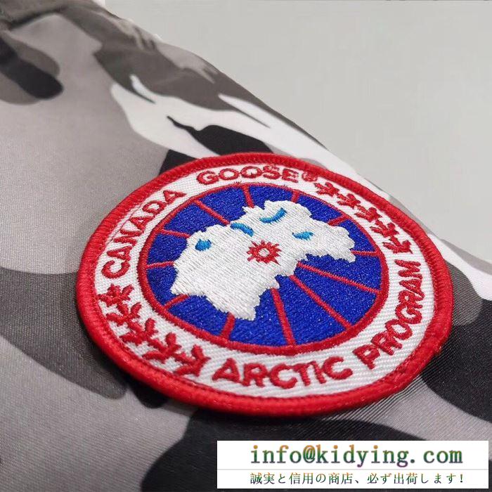 カナダグース ダウンジャケット コピー 秋冬スタイルを華やかに プリント メンズ canada goose カジュアル ストリート 最低価格