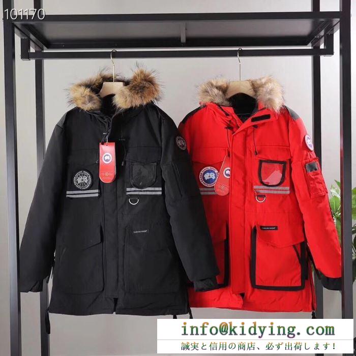 SNOW mantra parka canada goose ダウン メンズ 秋冬ファッションのポイント カナダグース コピー ２色可選 ブランド 高品質 9501m