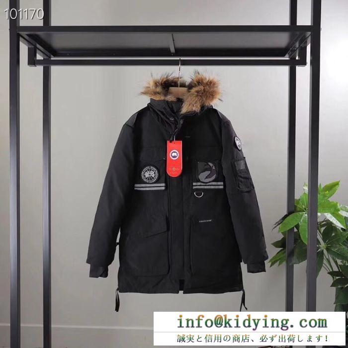 SNOW mantra parka canada goose ダウン メンズ 秋冬ファッションのポイント カナダグース コピー ２色可選 ブランド 高品質 9501m