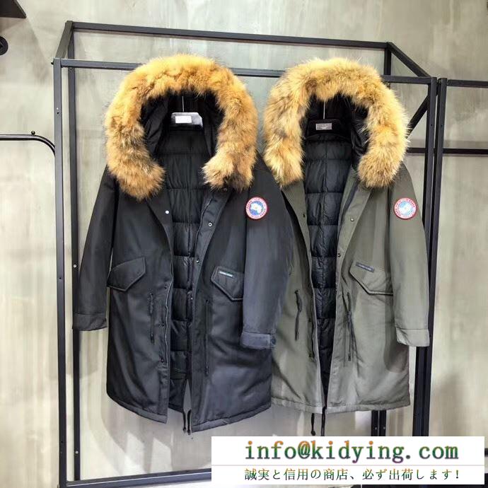 CANADA goose メンズ ダウンジャケット 肌寒いシーズンに重宝 2019人気 カナダグース コピー 激安 ブラック グリーン おしゃれ 最安値