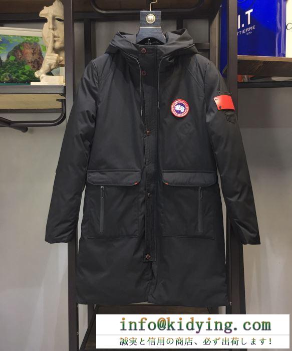 ダウンジャケット canada goose 簡単に秋冬おしゃれをアップ カナダグース メンズ コピー ブラック デイリー コーデ 格安