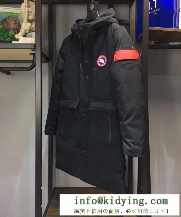 ダウンジャケット canada goose 簡単に秋冬おしゃれをアップ カナダグース メンズ コピー ブラック デイリー コーデ 格安