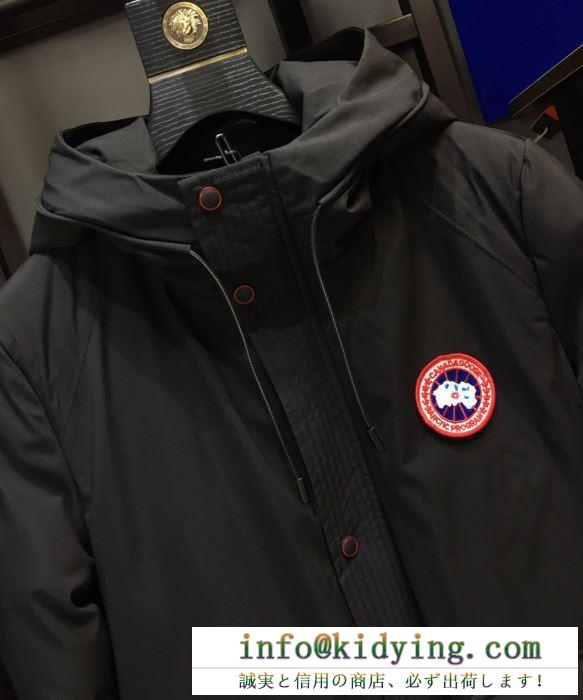 ダウンジャケット canada goose 簡単に秋冬おしゃれをアップ カナダグース メンズ コピー ブラック デイリー コーデ 格安