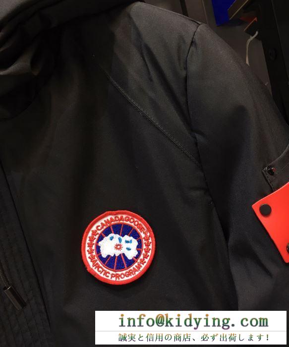 ダウンジャケット canada goose 簡単に秋冬おしゃれをアップ カナダグース メンズ コピー ブラック デイリー コーデ 格安