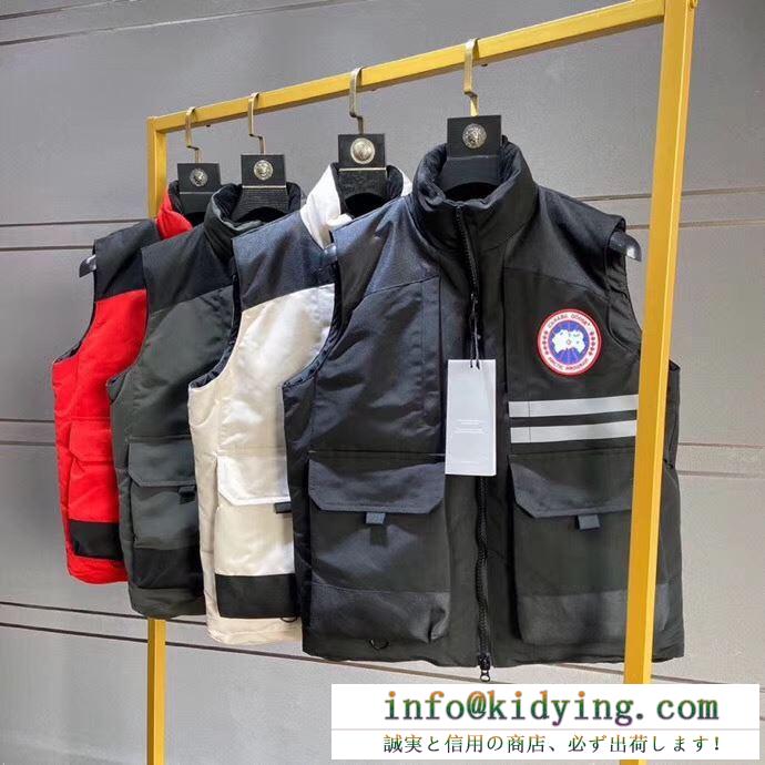 DUNCAN vest カナダグース ベスト メンズ 洗練された気品ある限定品 canada goose コピー ロゴ 多色可選 おすすめ 品質保証 4157m