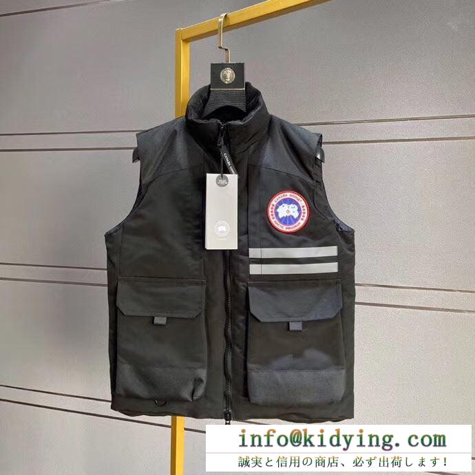 DUNCAN vest カナダグース ベスト メンズ 洗練された気品ある限定品 canada goose コピー ロゴ 多色可選 おすすめ 品質保証 4157m