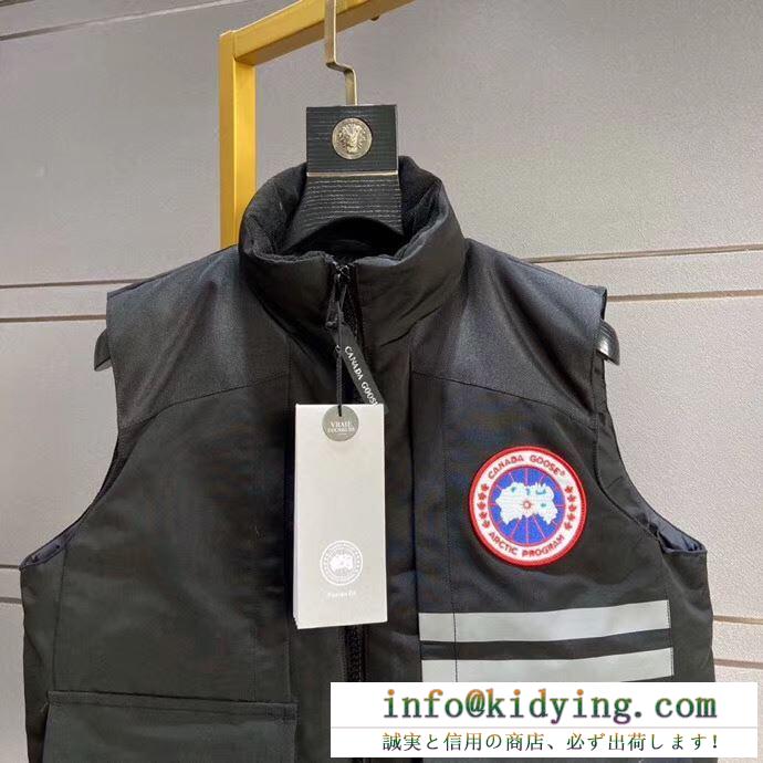 DUNCAN vest カナダグース ベスト メンズ 洗練された気品ある限定品 canada goose コピー ロゴ 多色可選 おすすめ 品質保証 4157m