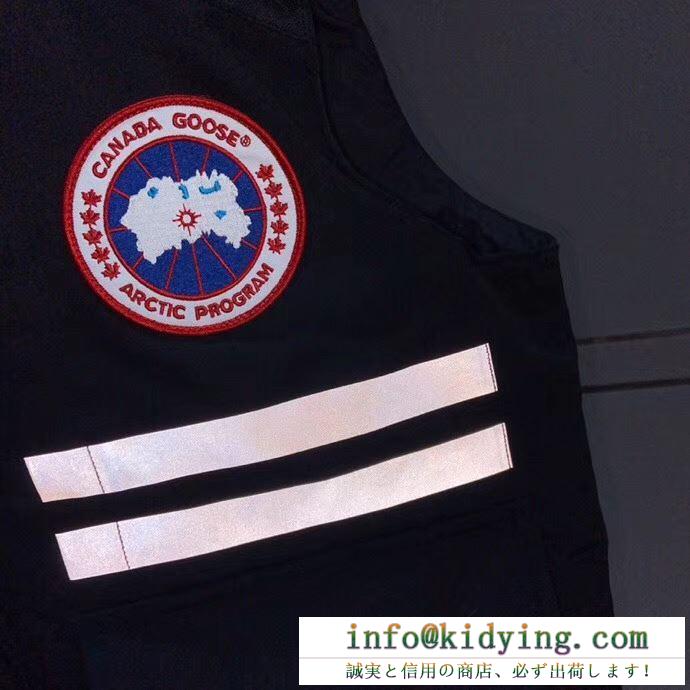 DUNCAN vest カナダグース ベスト メンズ 洗練された気品ある限定品 canada goose コピー ロゴ 多色可選 おすすめ 品質保証 4157m