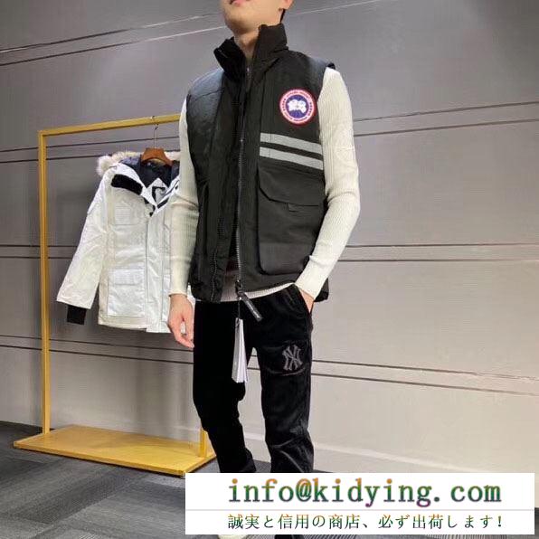 DUNCAN vest カナダグース ベスト メンズ 洗練された気品ある限定品 canada goose コピー ロゴ 多色可選 おすすめ 品質保証 4157m