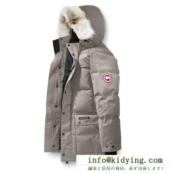 EMORY parka カナダグース ダウン おしゃれなムードを盛り上げる新作 メンズ canada goose コピー ブルー グレー 品質保証 2580m