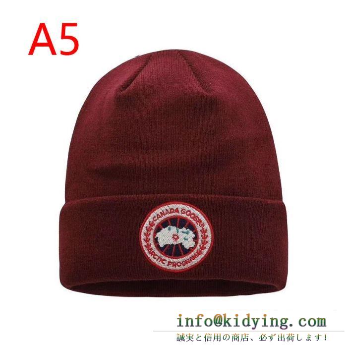 ARCTIC disc toque カナダグース メンズ 帽子 秋冬スタイルをより素敵に見せる canada goose コピー 多色可選 ロゴ ブランド 高品質