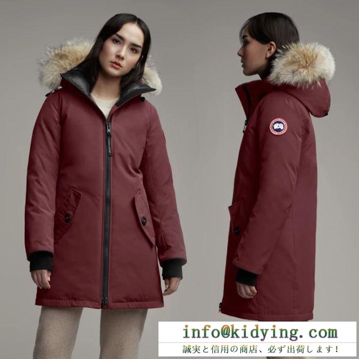 ダウンジャケット レディース カナダグース 抜群な暖かさを誇る限定品 canada goose コピー ３色可選 デイリー コーデ 格安 3030l