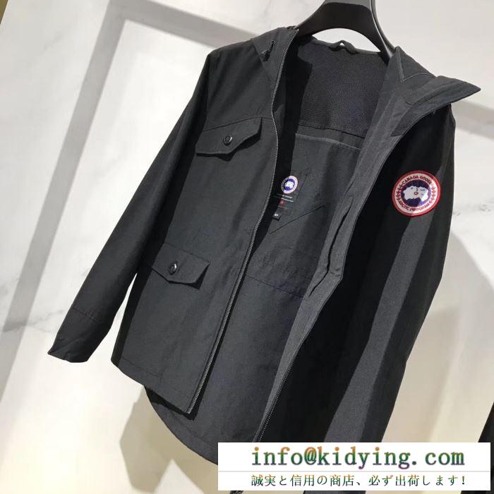 上品な秋冬トレンドを楽しめるアイテム canada goose ジャケット メンズ カナダグース コピー 人気 ブラック 日常 お買い得