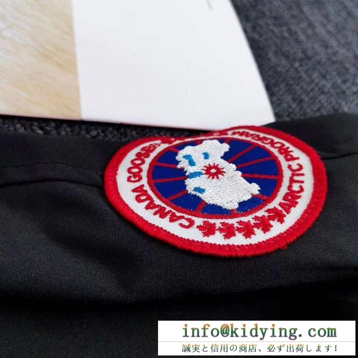 ジャケット canada goose リラックスした快適な雰囲気に 2019限定 カナダグース メンズ コピー 黒 デイリー ブランド 激安