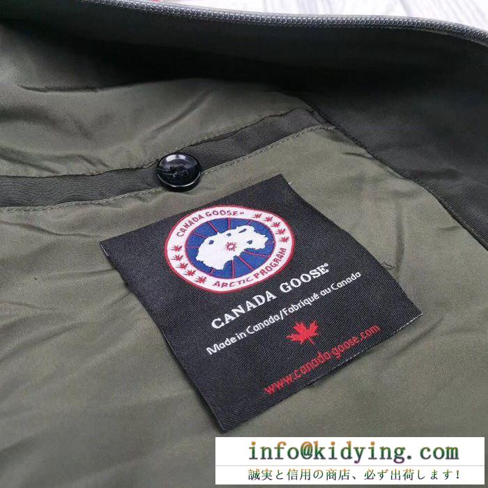 カナダグース ジャケット サイズ トレンド感アップのポイント メンズ canada goose コピー ブラック ロゴ おしゃれ 最安値