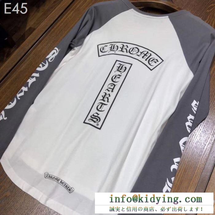 安心の関税送料込 19ss 新作 春物新作在庫処分セール クロムハーツ chrome hearts 長袖tシャツ