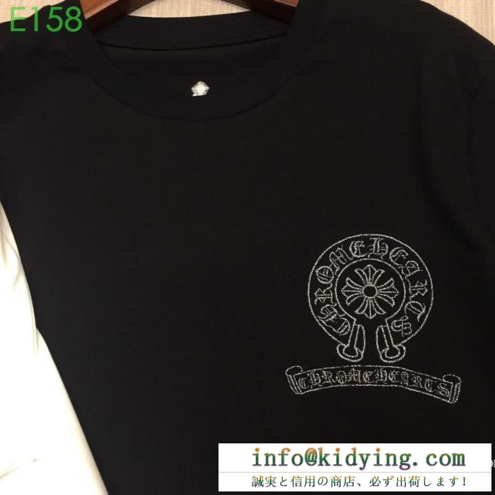 ファッションの最先端！クロムハーツ chrome hearts 半袖tシャツ 2色可選 男女兼用 2019年春夏のトレンドの動向