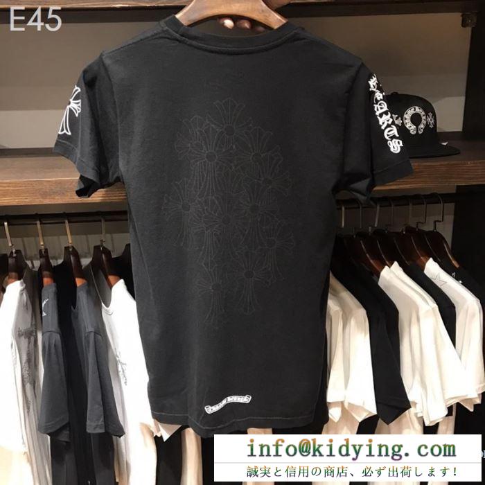 男女兼用 2色可選 クロムハーツ chrome hearts 半袖tシャツ 19ss限定夏季 春物新作大人スタイリッシュ