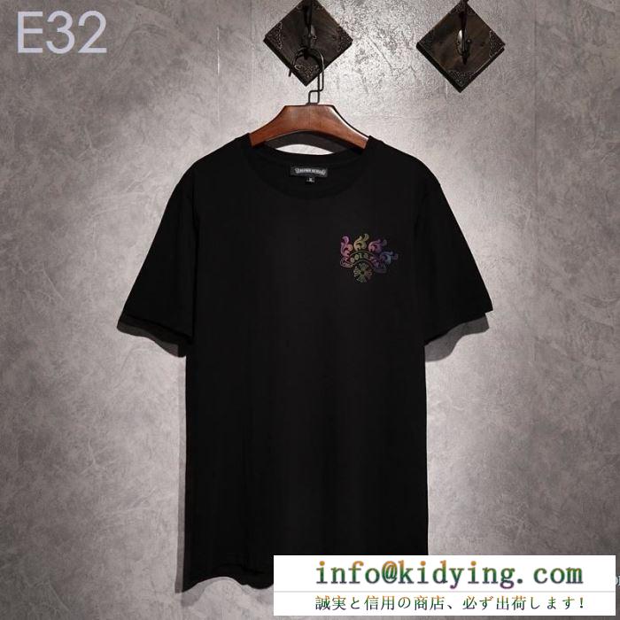 クロムハーツ chrome hearts 半袖tシャツ 2色可選 男女兼用 ss19待望入荷vip価格 春夏季超人気手元在庫あり