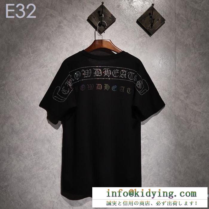 夏新しい物ひとつは欲しい定番 19ss完売必至夏季クロムハーツ chrome hearts 半袖tシャツ 2色可選 男女兼用