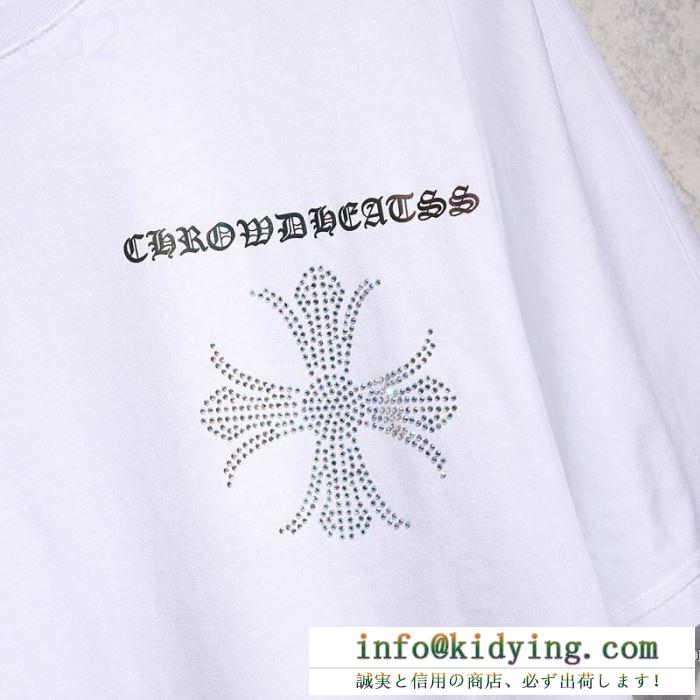 夏新しい物ひとつは欲しい定番 19ss完売必至夏季クロムハーツ chrome hearts 半袖tシャツ 2色可選 男女兼用